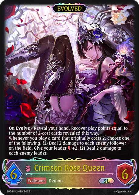 Crimson Rose Queen (Evolved) 