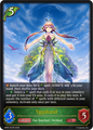 Yggdrasil