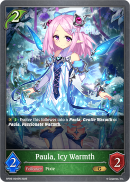 Paula, Icy Warmth
