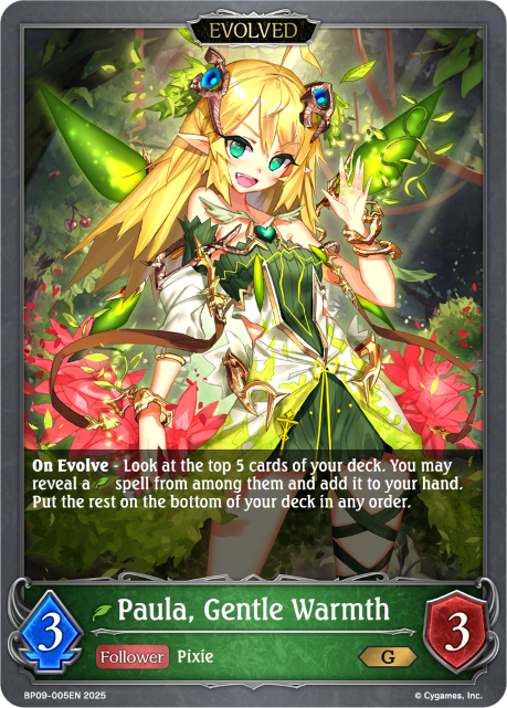 Paula, Gentle Warmth // Paula, Passionate Warmth
