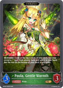 Paula, Gentle Warmth // Paula, Passionate Warmth