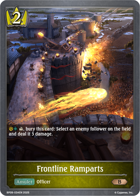 Frontline Ramparts