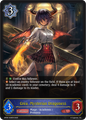 Grea, Mysterian Dragoness