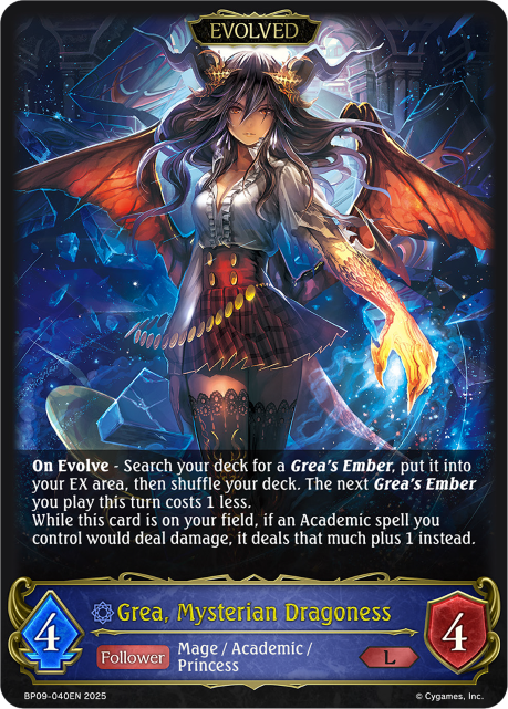 Grea, Mysterian Dragoness (Evolved)