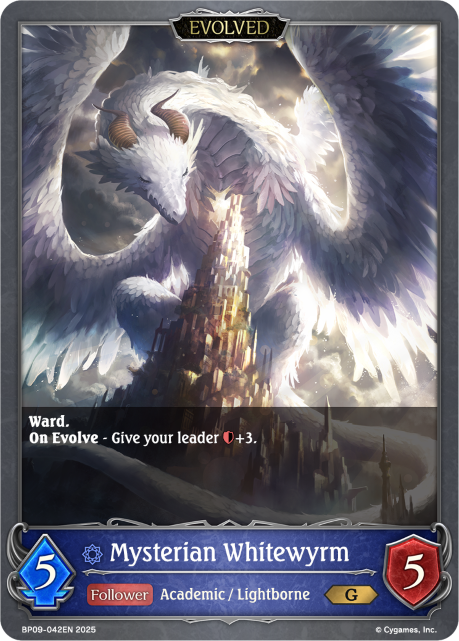Mysterian Whitewyrm // Mysterian Blackwyrm