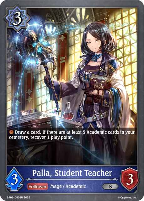 Palla, Student Teacher