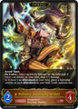 Romelia, Lightning Striker (Evolved)