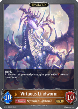 Virtuous Lindworm // Iniquitous Lindworm