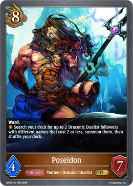 Poseidon