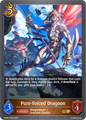 Pure-Voiced Dragoon