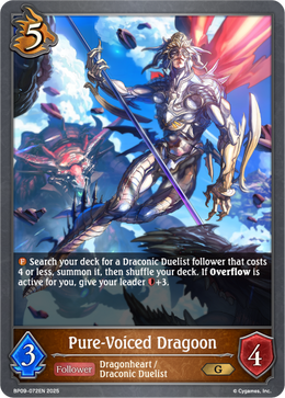Pure-Voiced Dragoon