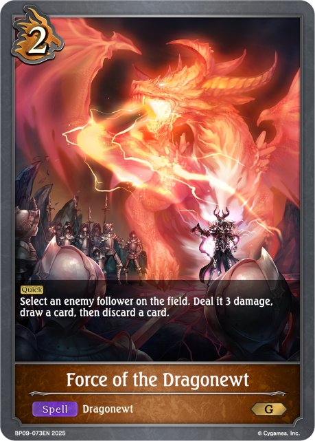 Force of the Dragonewt