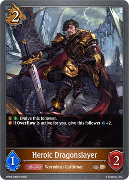 Heroic Dragonslayer