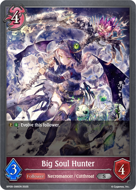 Big Soul Hunter