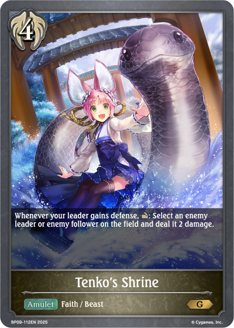 Tenko's Shrine