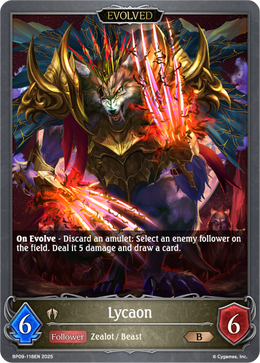 Lycaon (Evolved)