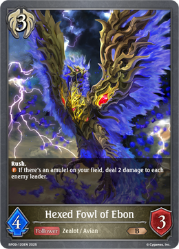Hexed Fowl of Ebon