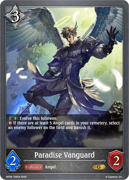 Paradise Vanguard