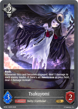Tsukuyomi
