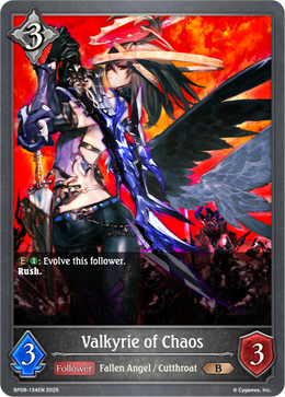 Valkyrie of Chaos