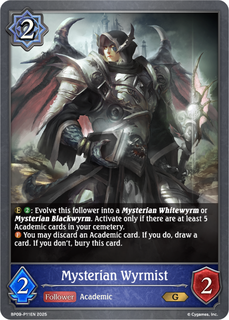 Mysterian Wyrmist