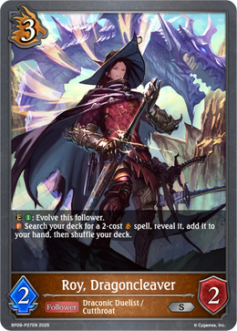 Roy, Dragoncleaver 