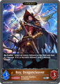 Roy, Dragoncleaver (Evolved) 