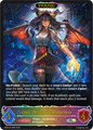 Grea, Mysterian Dragoness (Evolved) 
