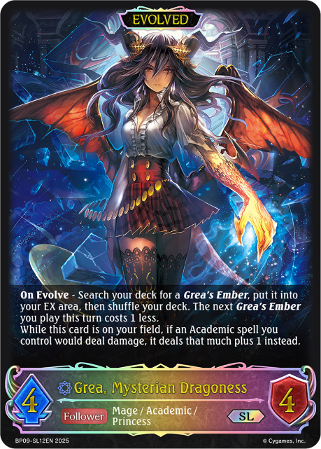 Grea, Mysterian Dragoness (Evolved) 