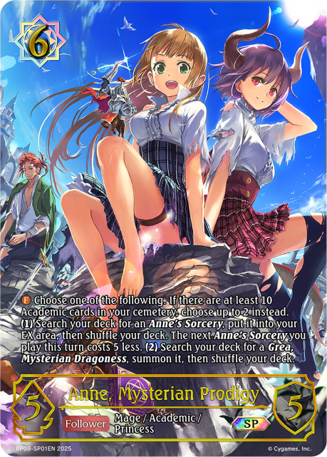 Anne, Mysterian Prodigy 