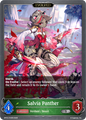 Salvia Panther (Evolved)