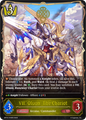 VII. Oluon, The Chariot