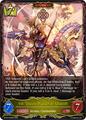 VII. Oluon, Runaway Chariot
