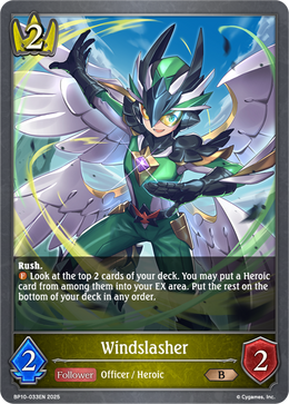 Windslasher