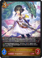 Aiela, Devoted Knight
