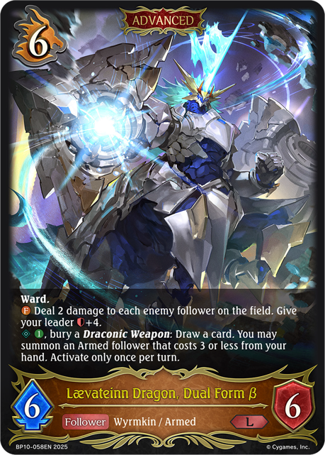 Laevateinn Dragon, Dual Form B