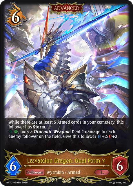 Laevateinn Dragon, Dual Form y