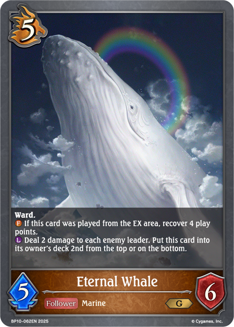 Eternal Whale