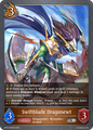 Swiftblade Dragonewt