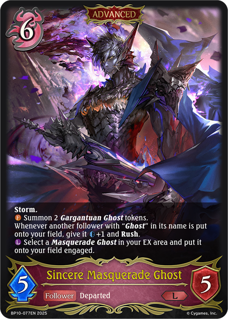 Sincere Masquerade Ghost