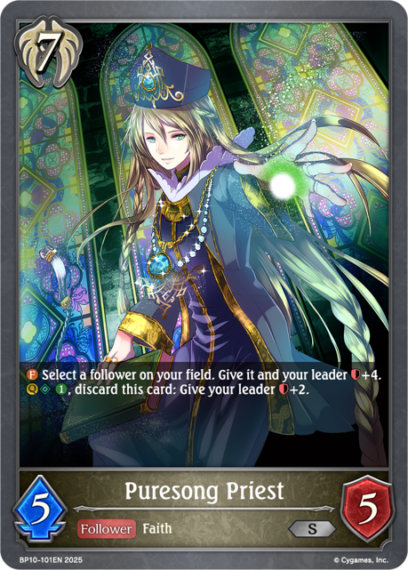 Puresong Priest