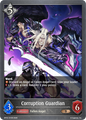 Corruption Guardian