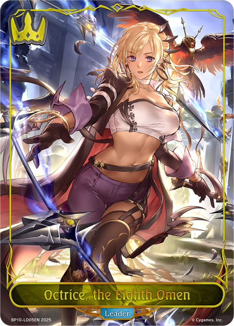 Octrice, the Eighth Omen