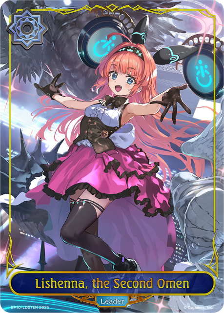 Lishenna, the Second Omen