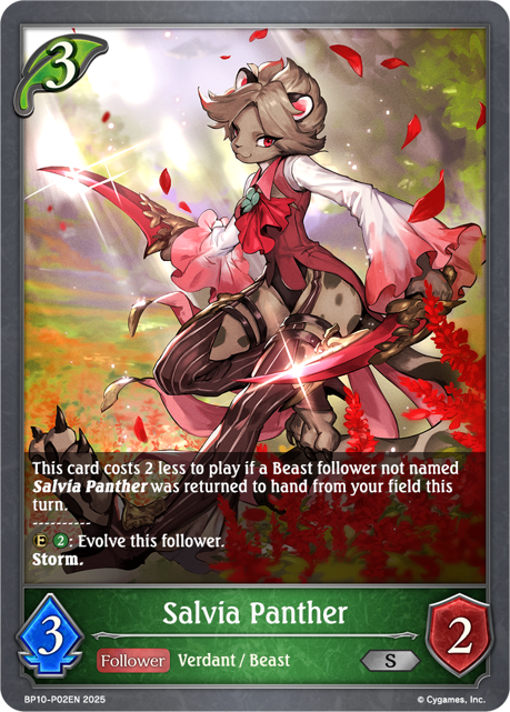 Salvia Panther 