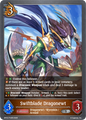 Swiftblade Dragonewt 