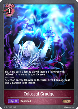 Colossal Grudge 