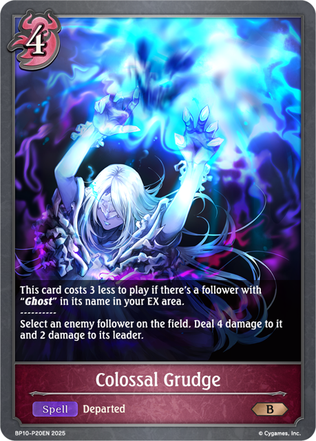 Colossal Grudge 
