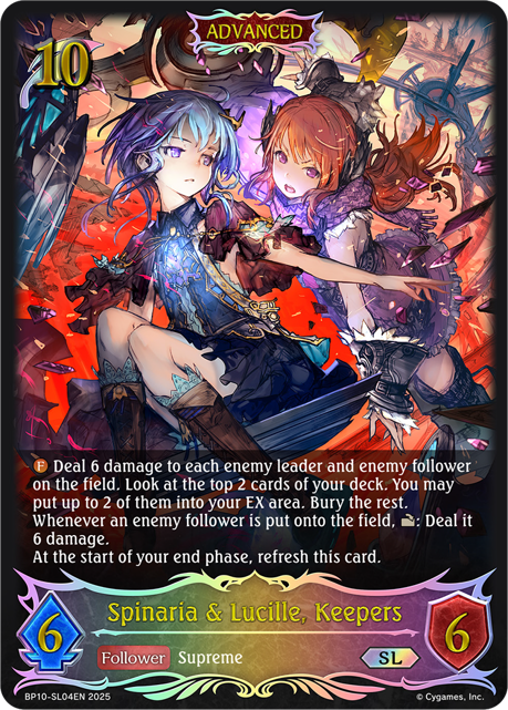 Spinaria & Lucille, Keepers 