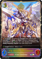 VII. Oluon, The Chariot 